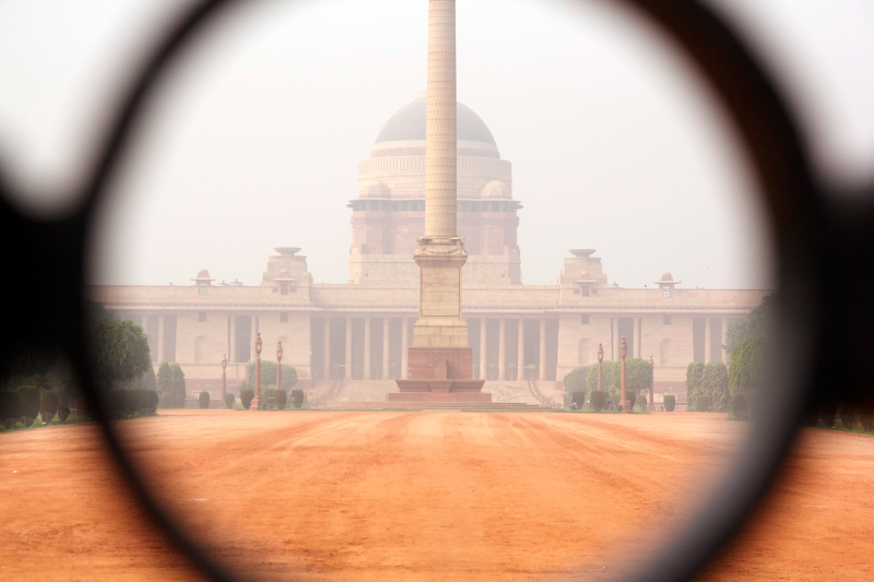 Government of India – Delhi. Husker ikke helt hva det heter, men fikk nå tatt et bilde :)